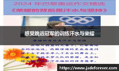 千赢国际