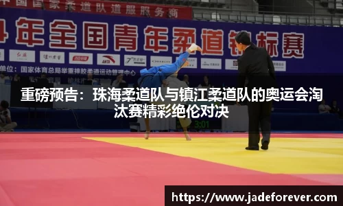 千赢-qy88(国际)官方网站
