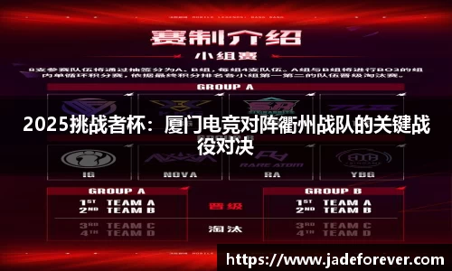 千赢国际