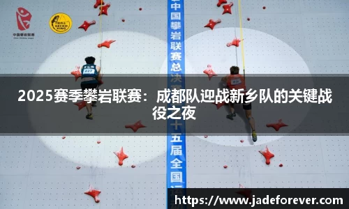 千赢国际