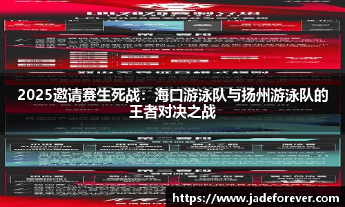 千赢国际官网