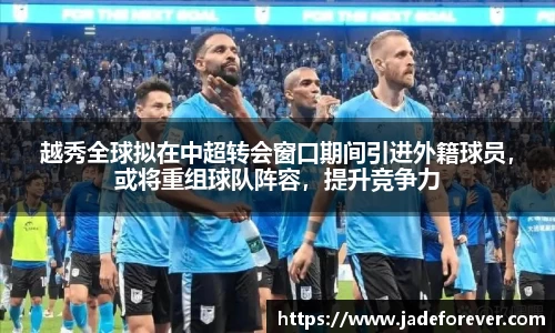 千赢国际官方网站