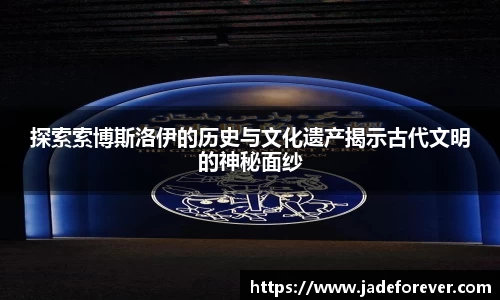 千赢-qy88(国际)官方网站