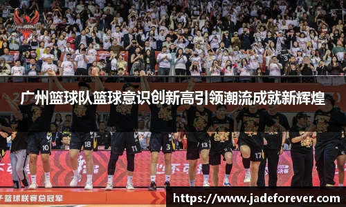 艾弗森ballbet官网