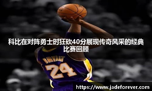 艾弗森ballbet官网